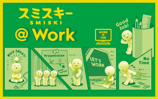 SMISKI At work