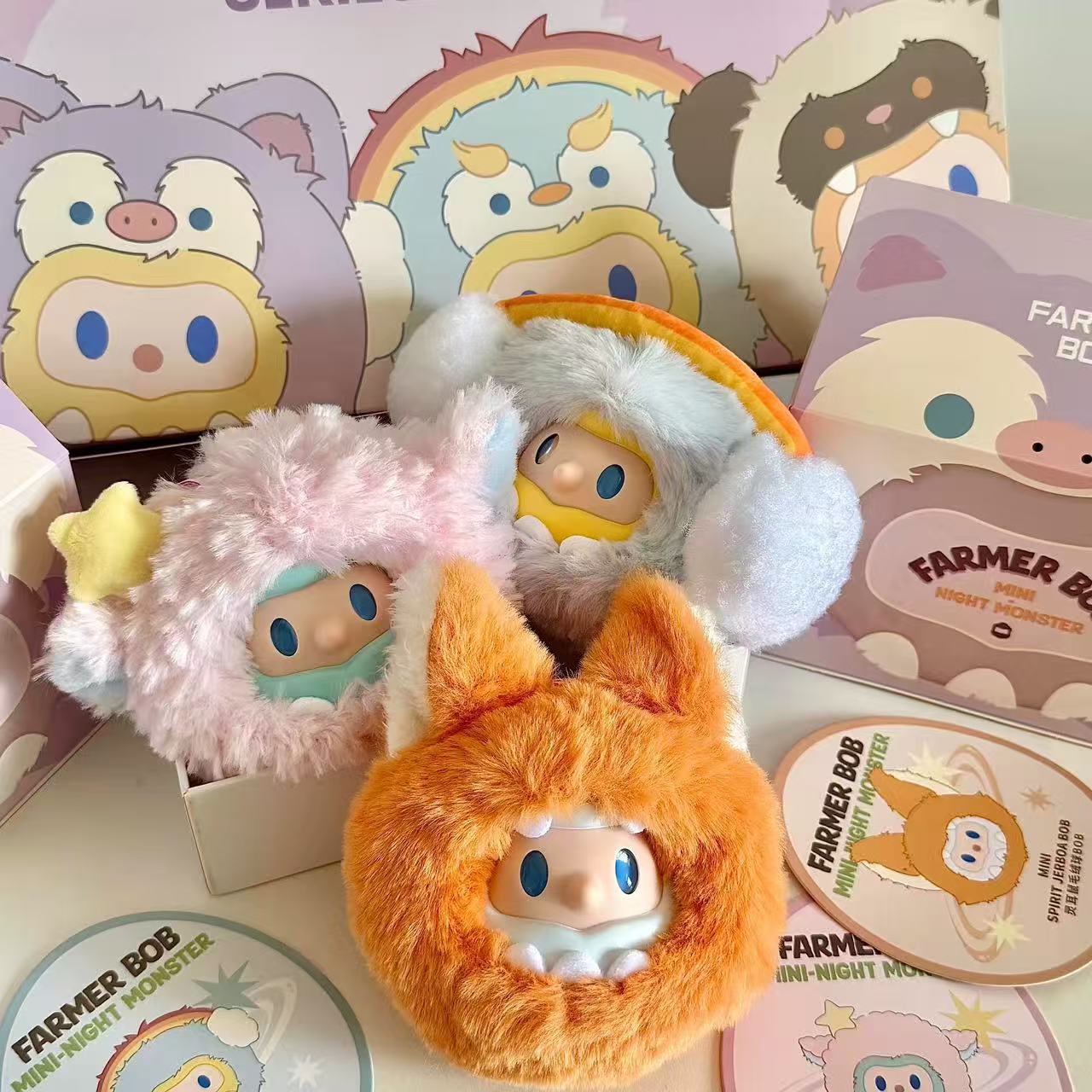 Farmer Bob MINI Night Monster Series Plush Keychain Blind Box