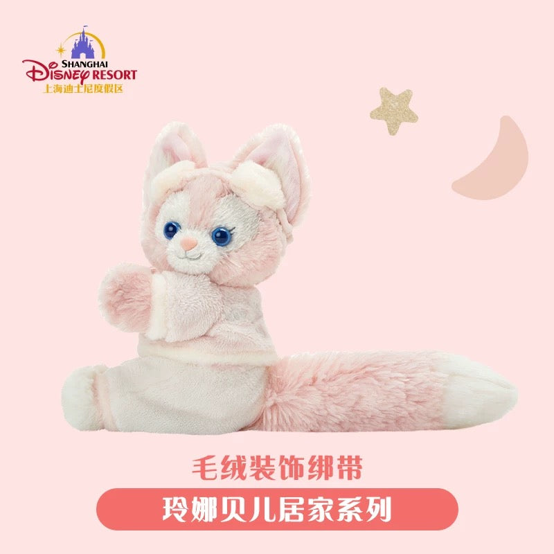 Shanghai Disneyland LinaBell Curtain Tieback