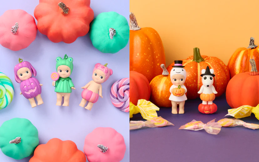 Sonny Angel Pumpkin Patch Series Mini Figure