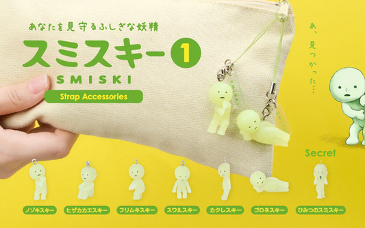 SMISKI Strap Accessories Series 1