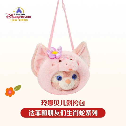 Shanghai Disneyland LinaBell Year of the Snake Limited Edition Crossbody Bag