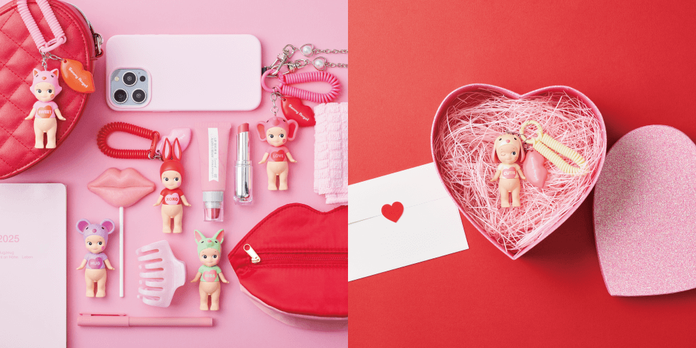 Sonny Angel Kiss Kiss Series Key Chain