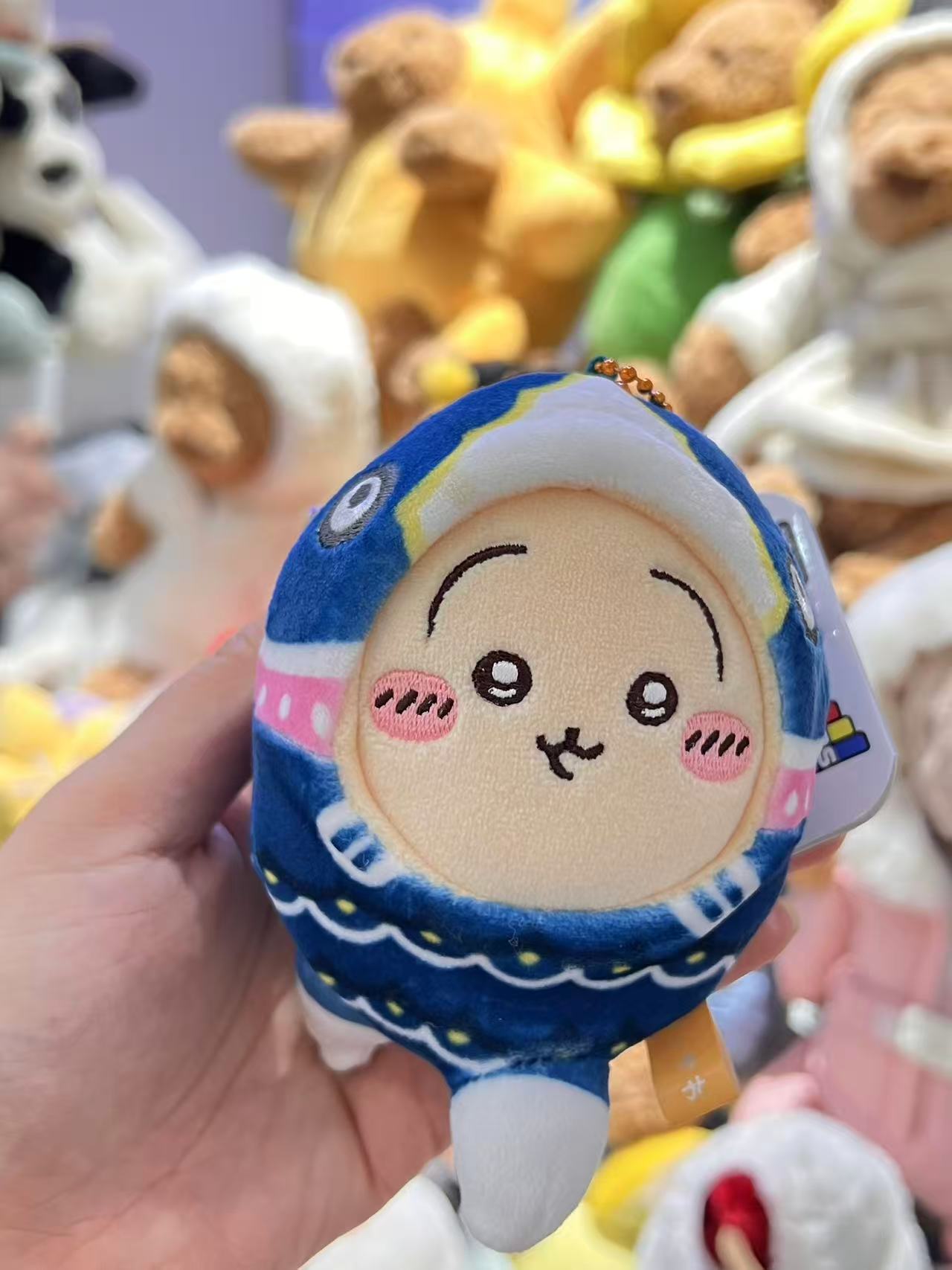 ✨JAPAN CHIIKAWA✨ Usagi Keychain
