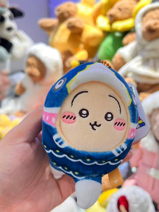 ✨JAPAN CHIIKAWA✨ Usagi Keychain