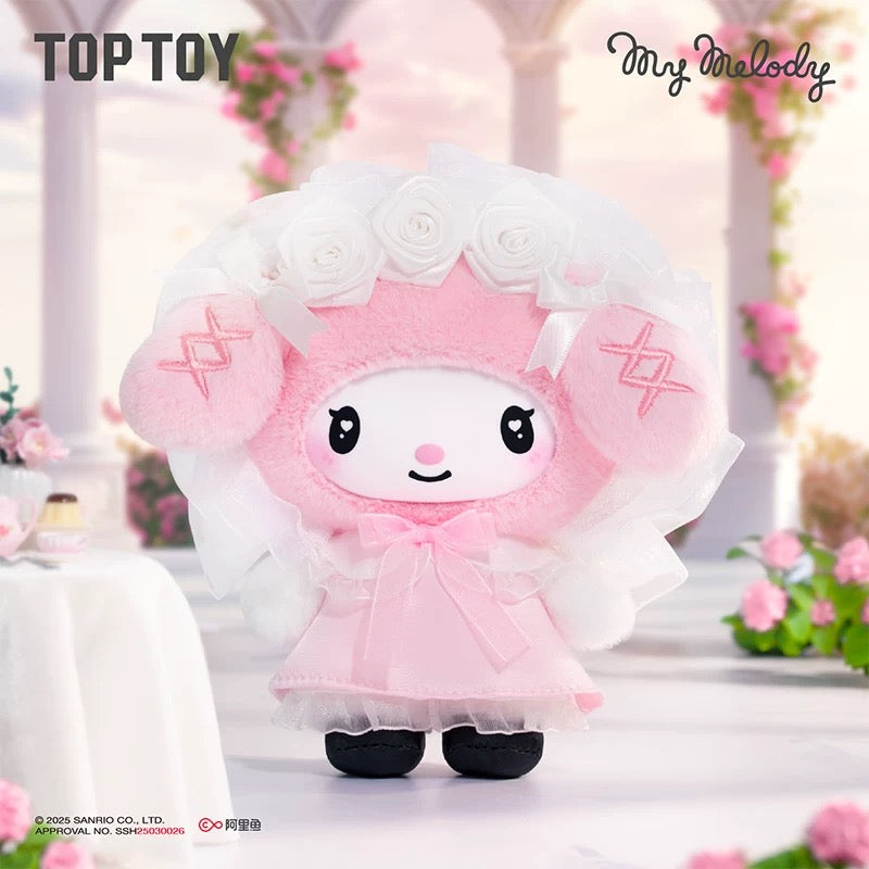 Sanrio Characters Angel Garden Series Soft Vinyl Plush Keychain