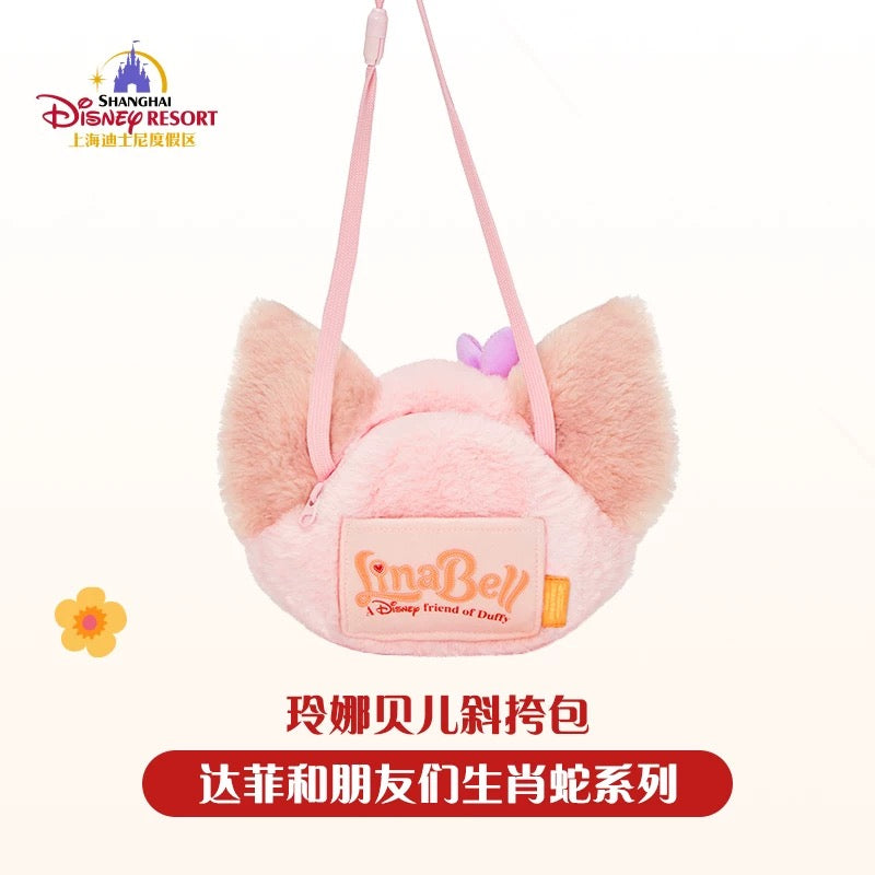 Shanghai Disneyland LinaBell Year of the Snake Limited Edition Crossbody Bag