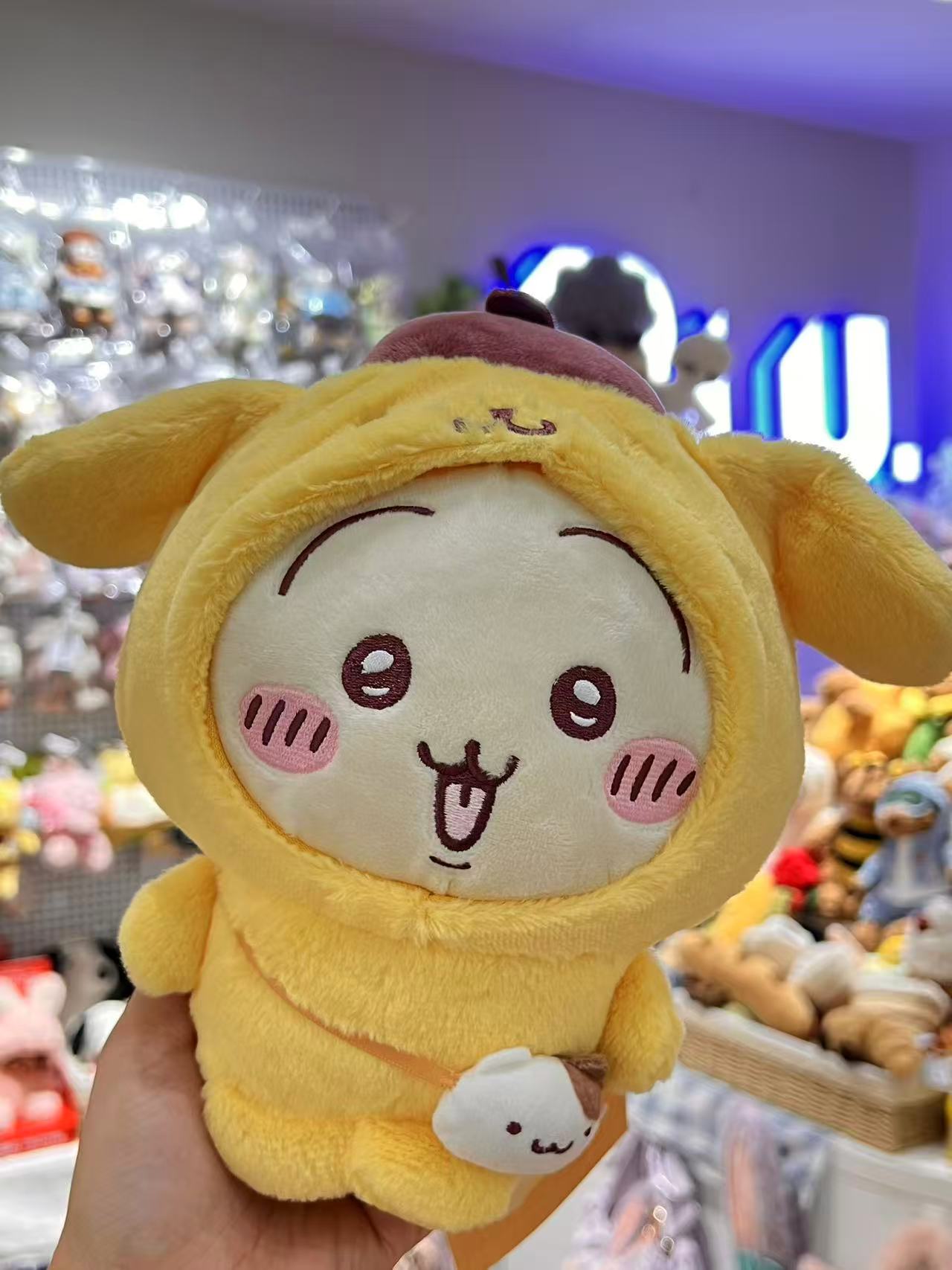 ✨CHIIKAWA X SANRIO✨ Pompompurin Usagi Plush Doll
