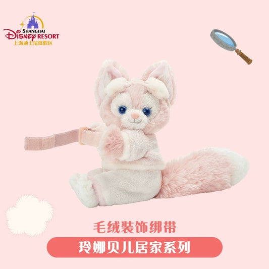 Shanghai Disneyland LinaBell Curtain Tieback