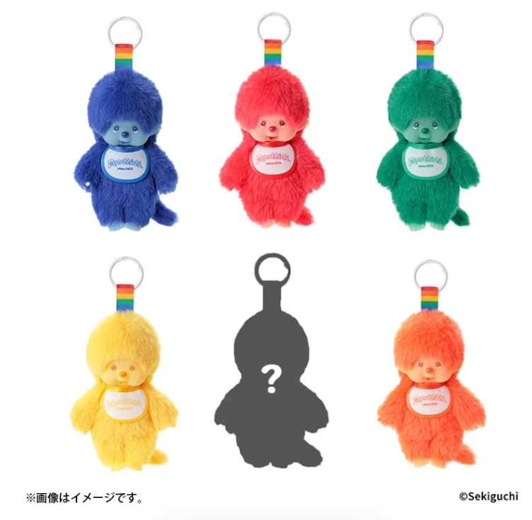 Monchhichi Colorful Fantasy Series Blind Box