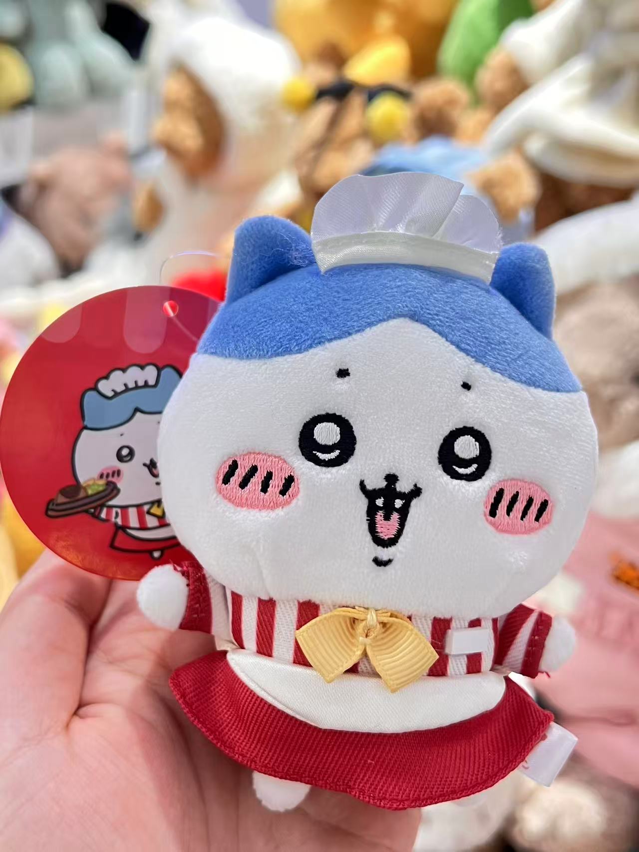 ✨JAPAN CHIIKAWA✨ Hachiware Keychain