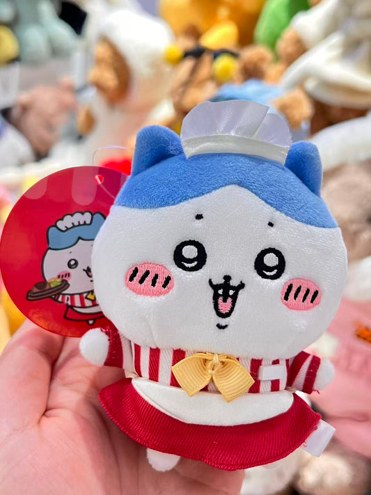 ✨JAPAN CHIIKAWA✨ Hachiware Keychain