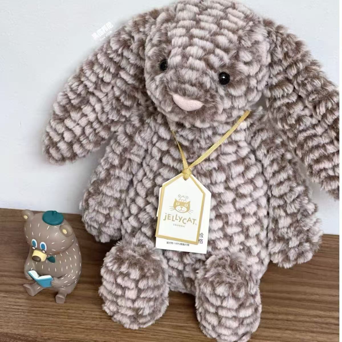 Jellycat Bashful Luxe Bunny Pine Bunny Medium 31cm