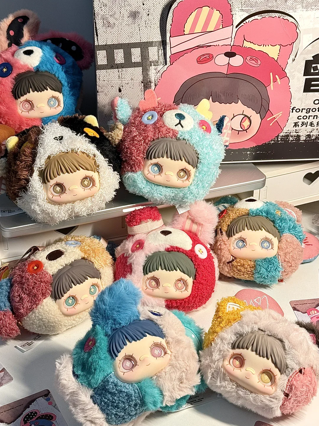 MayMei Once Forgotten Corners Series Plush Blind Box