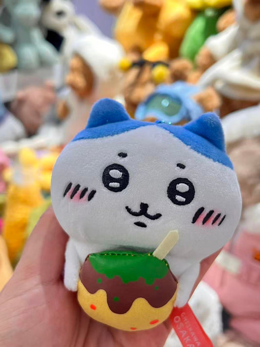 ✨JAPAN CHIIKAWA✨ Hachiware Keychain