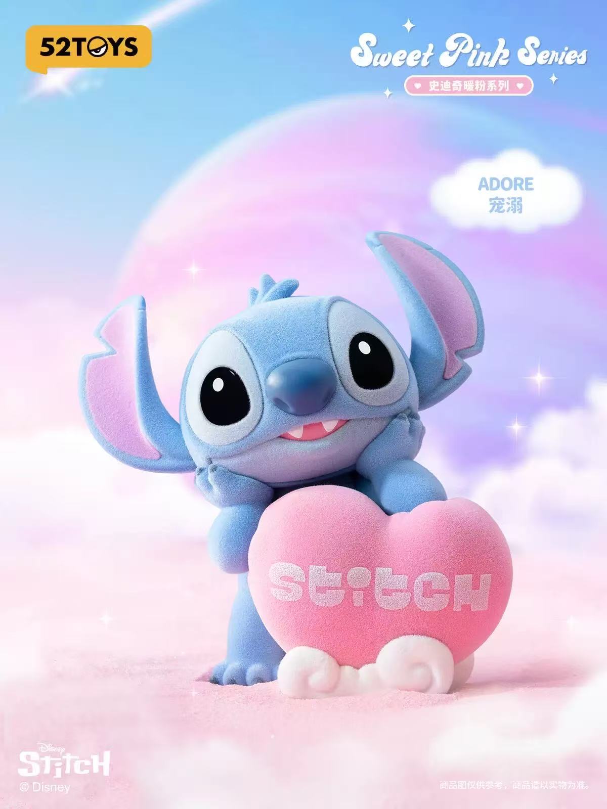 Stitch Sweet Pink Series Flocked Figure Blind Box