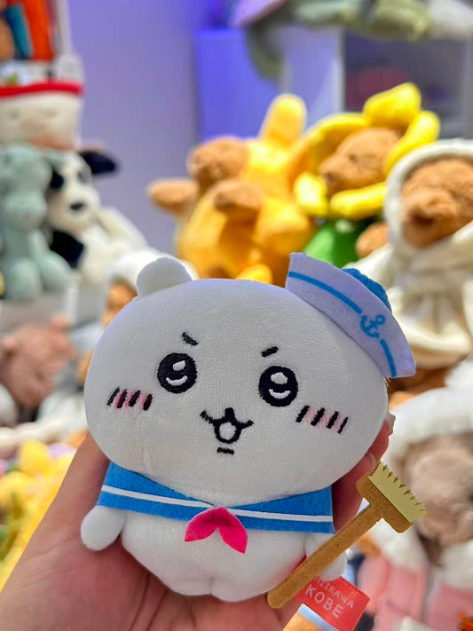 ✨JAPAN CHIIKAWA✨ Chiikawa Keychain