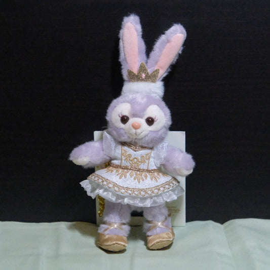 2022 Shanghai Disneyland Little Dreamers Series StellaLou Plush Keychain