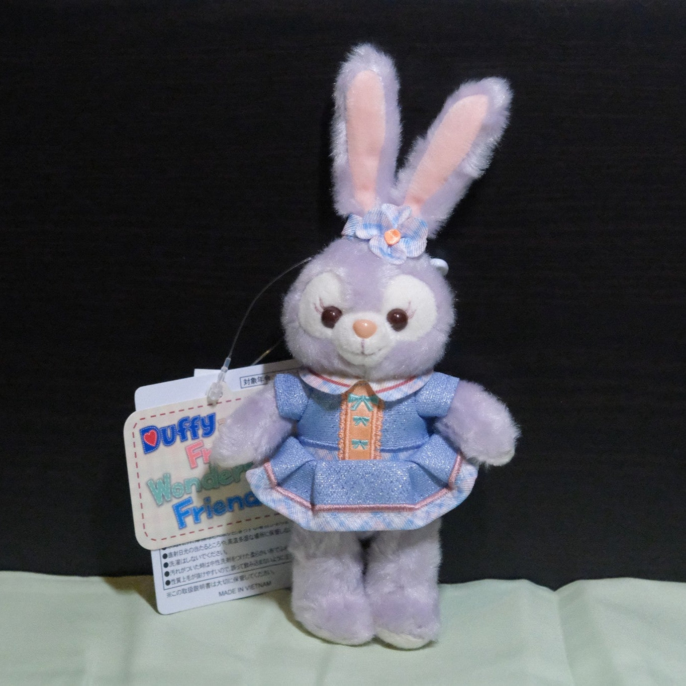2024 Tokyo Disneyland Summer Dining Series StellaLou Plush Keychain