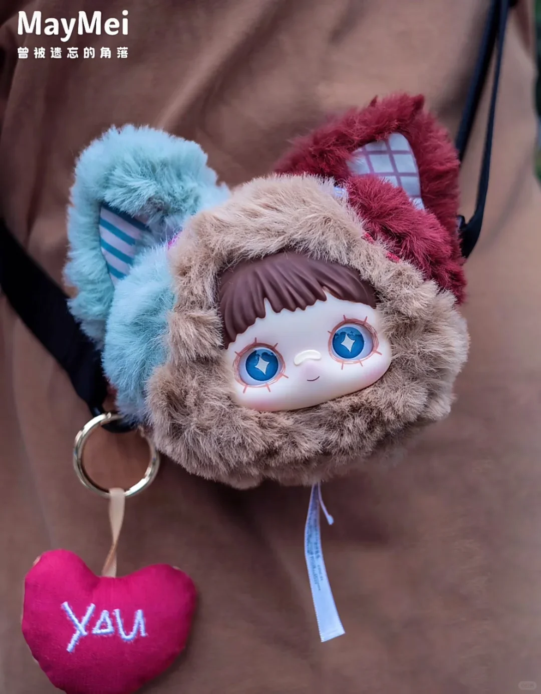 MayMei Once Forgotten Corners Series Plush Blind Box