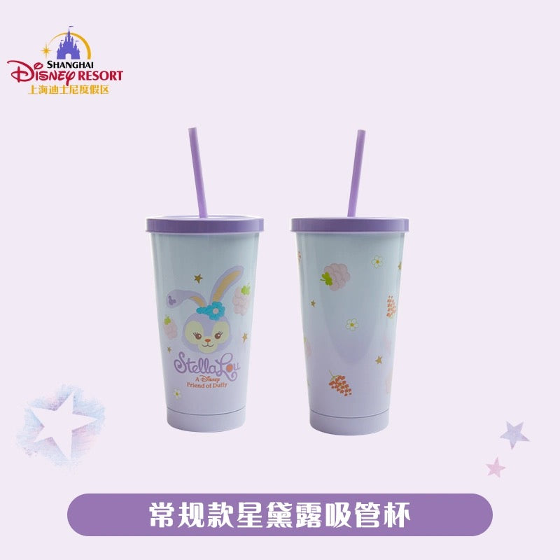 Shanghai Disneyland Stainless Steel Inner Liner Water Bottle