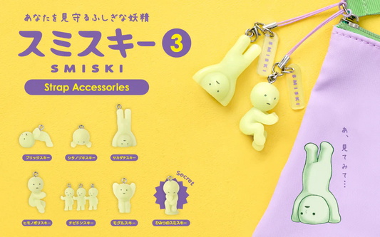 SMISKI - Strap Accessories Series 3