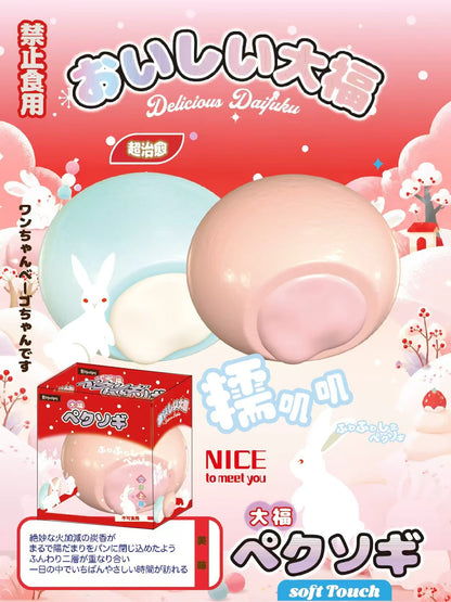 Daifuku Slow - Rising Squishy