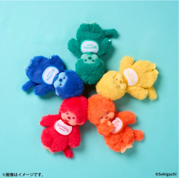 Monchhichi Colorful Fantasy Series Blind Box