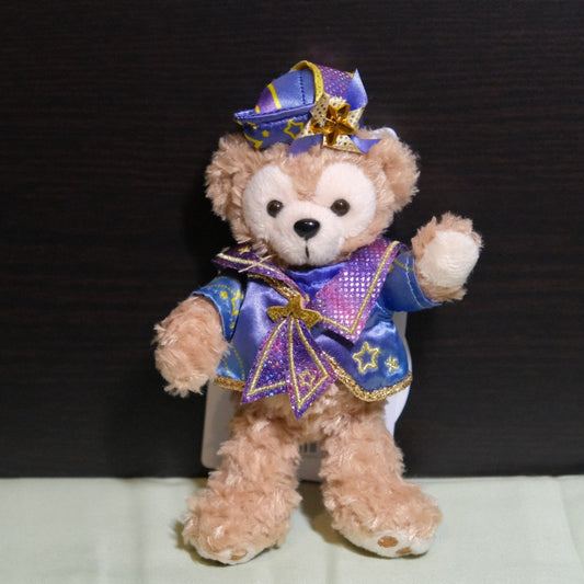 Tokyo Disneyland 40th Anniversary Limited Edition Duffy Plush Keychain