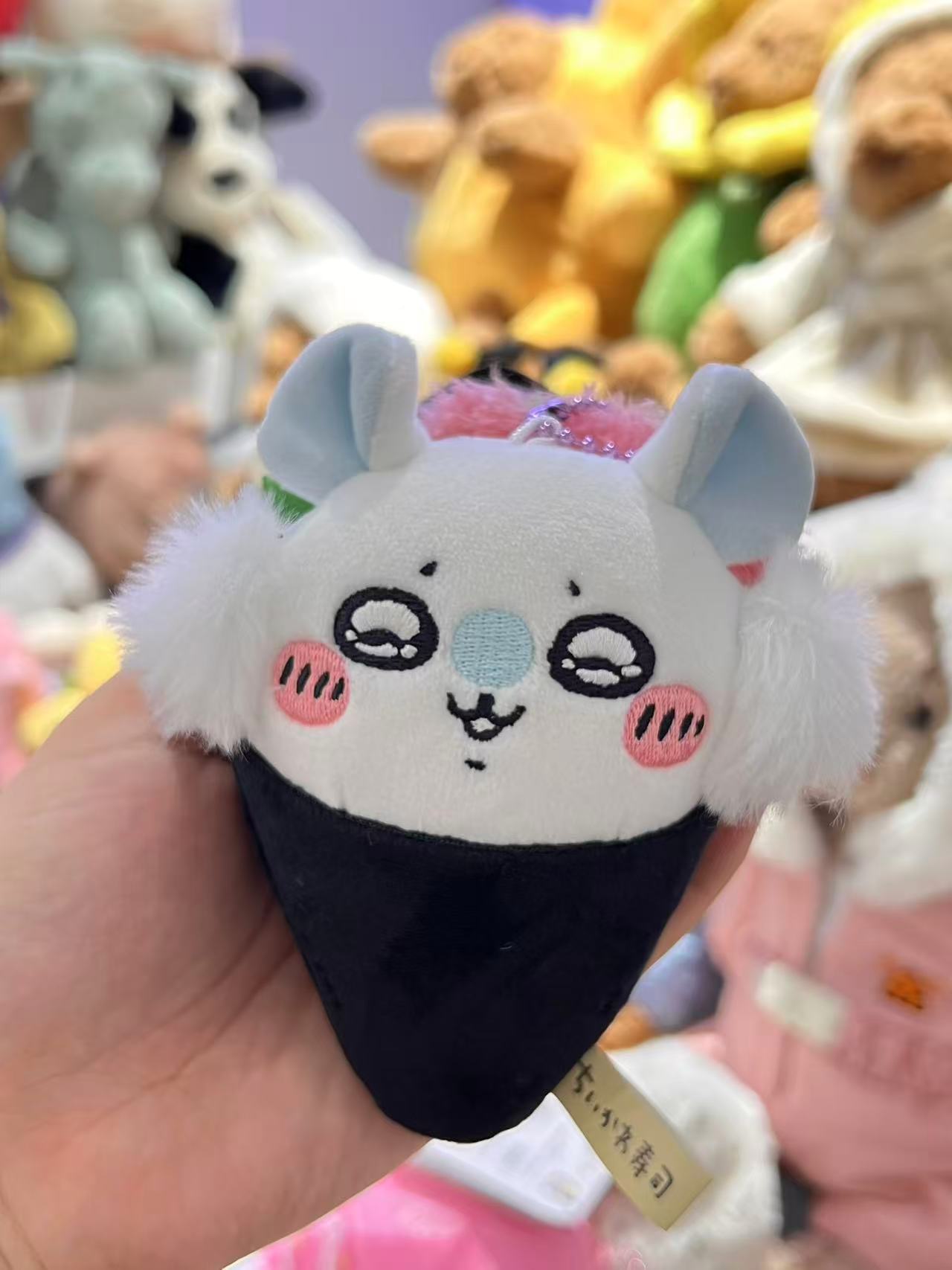 ✨JAPAN CHIIKAWA✨ Momonga Keychain