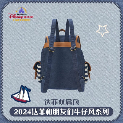 Shanghai Disneyland Duffy Denim Backpack