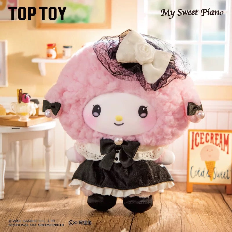 Sanrio Character Sisters' Outfit Series Soft Vinyl Plush Keychain