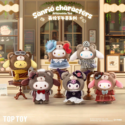 Sanrio Characters Afternoon Tea Series Soft Vinyl Plush Keychain