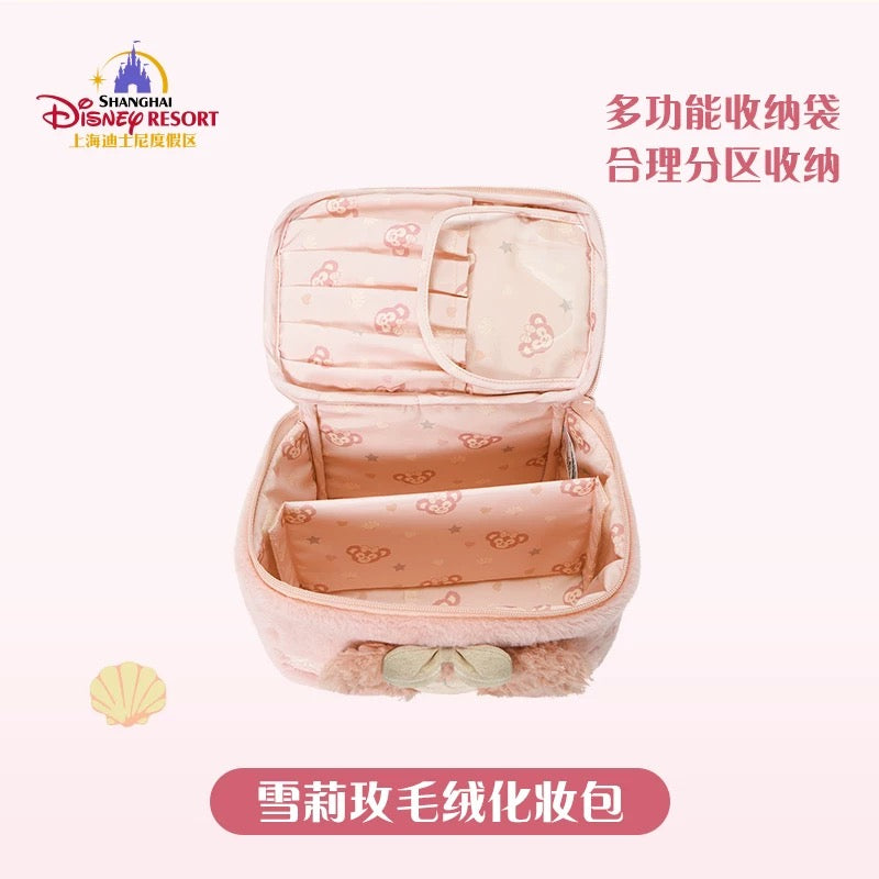Shanghai Disneyland Plush Cosmetic Bag