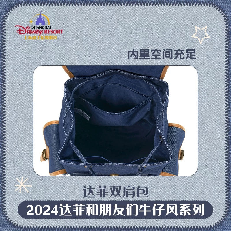 Shanghai Disneyland Duffy Denim Backpack