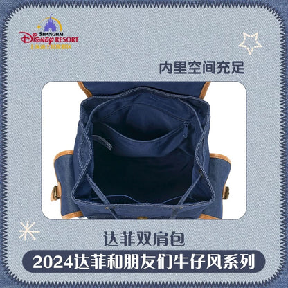 Shanghai Disneyland Duffy Denim Backpack