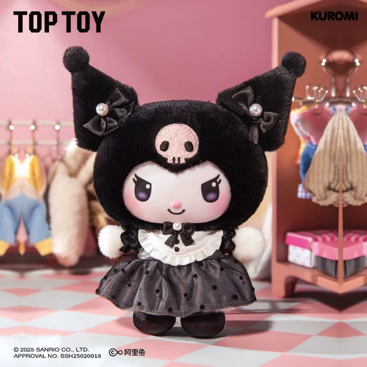 Sanrio Character Sisters' Outfit Series Soft Vinyl Plush Keychain
