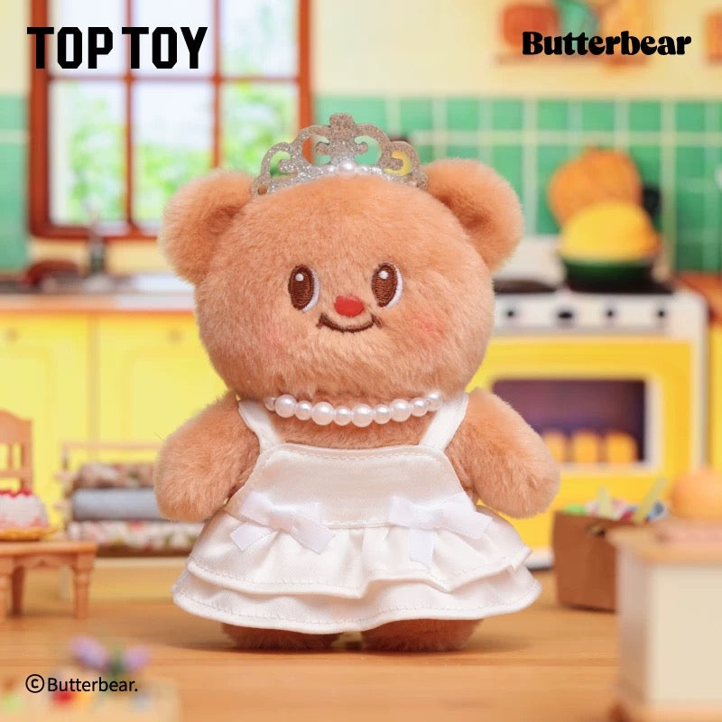 Butter Bear Versatile Wardrobe Series Plush Keychain