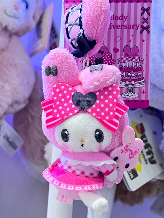 Sanrio 20th Anniversary My Melody & Kuromi Plush Keychain