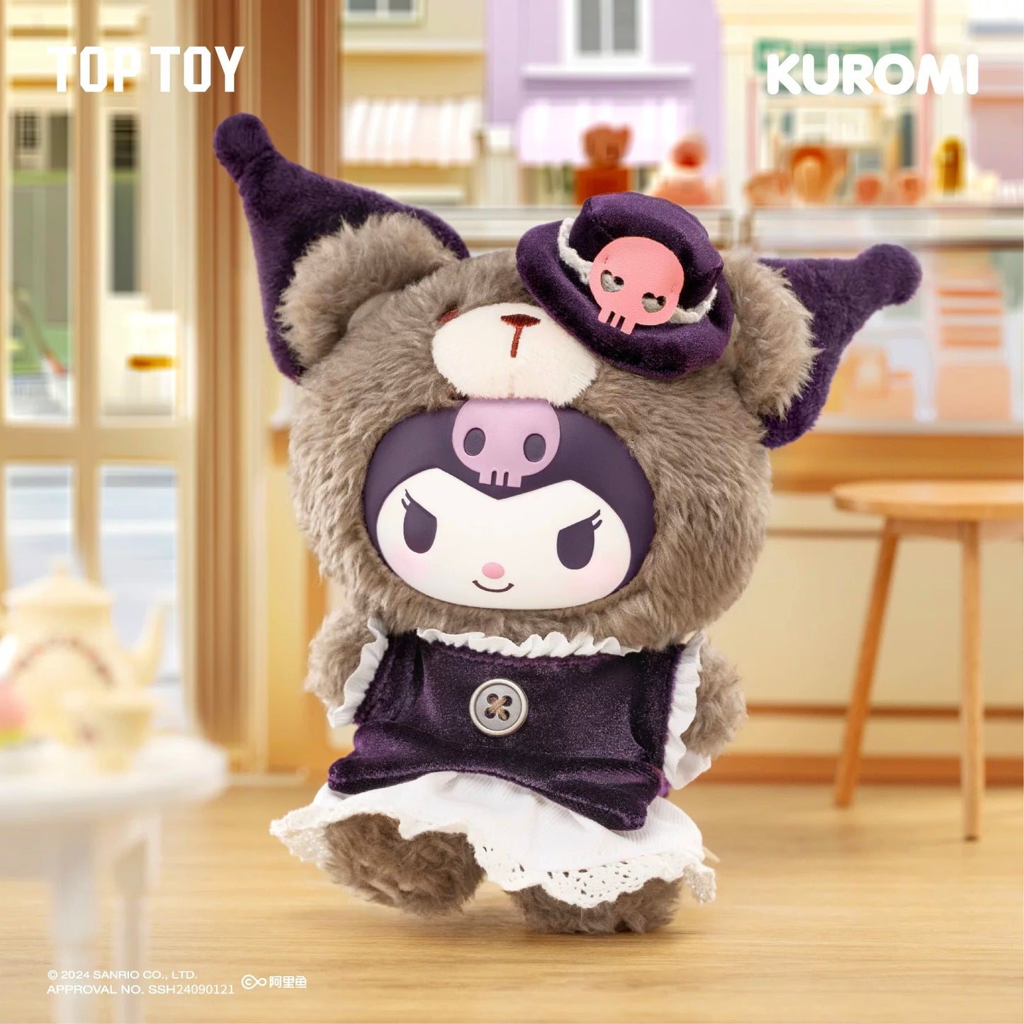 Sanrio Characters Afternoon Tea Series Soft Vinyl Plush Keychain