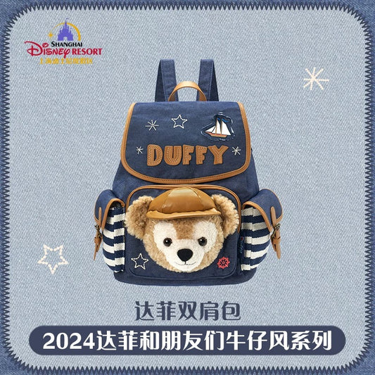 Shanghai Disneyland Duffy Denim Backpack