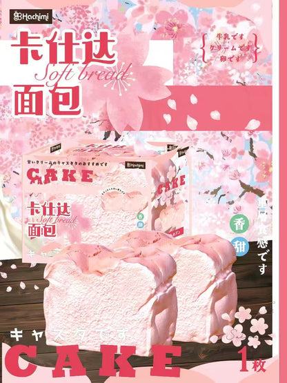 Pink Custard Bread Slow - Rising Squishy