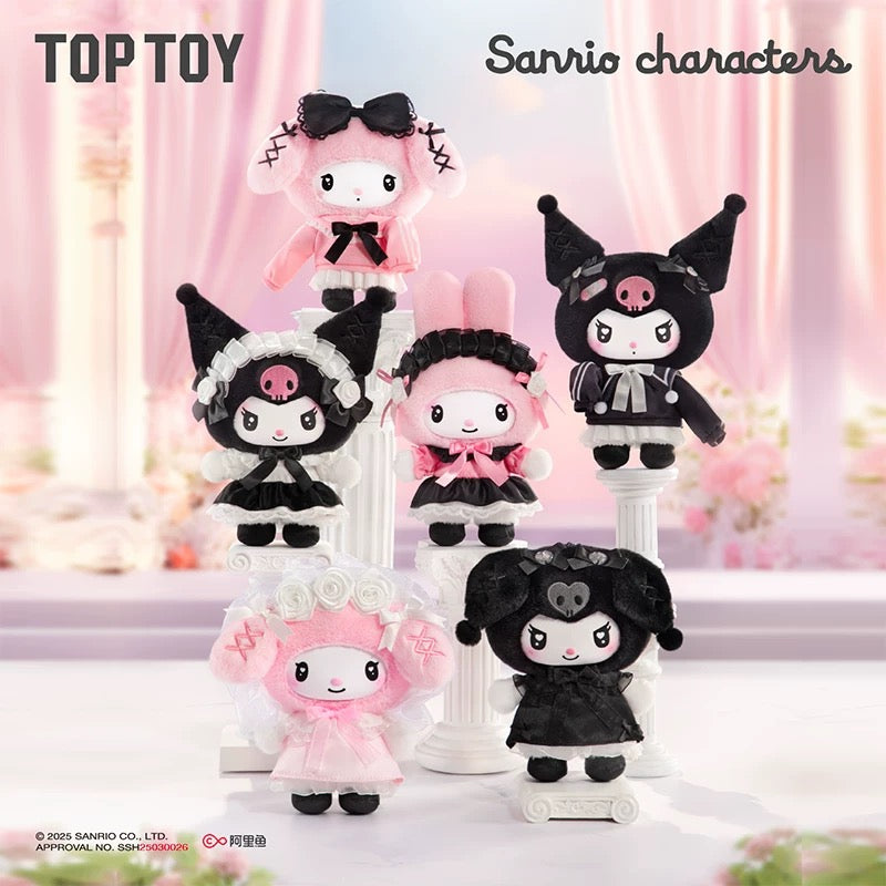 Sanrio Characters Angel Garden Series Soft Vinyl Plush Keychain