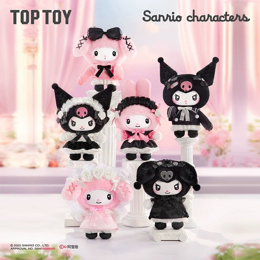 Sanrio Characters Angel Garden Series Soft Vinyl Plush Keychain
