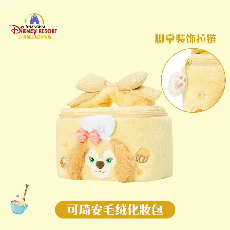 Shanghai Disneyland Plush Cosmetic Bag