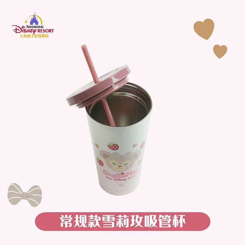 Shanghai Disneyland Stainless Steel Inner Liner Water Bottle