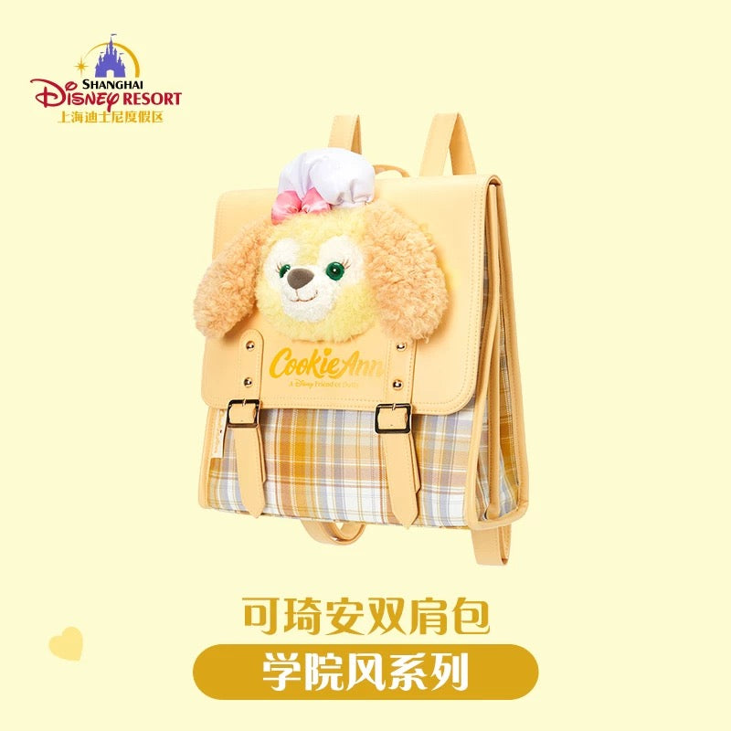 Shanghai Disneyland Academy Style Backpack