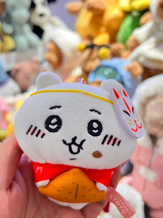 ✨JAPAN CHIIKAWA✨ Chiikawa Keychain