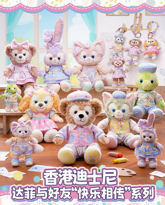 2025 Hong Kong Disneyland Duffy and Friends Smiles Go Around Plush Keychain