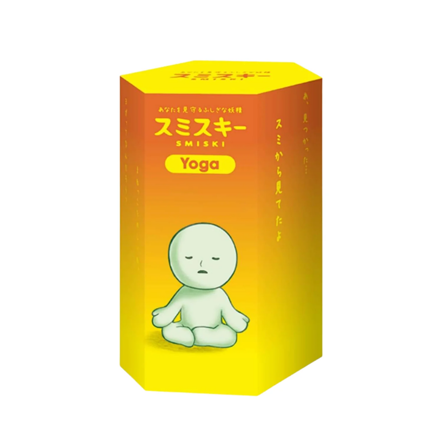 SMISKI Yoga Series